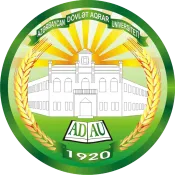Azarbaıjan State Agricultural University