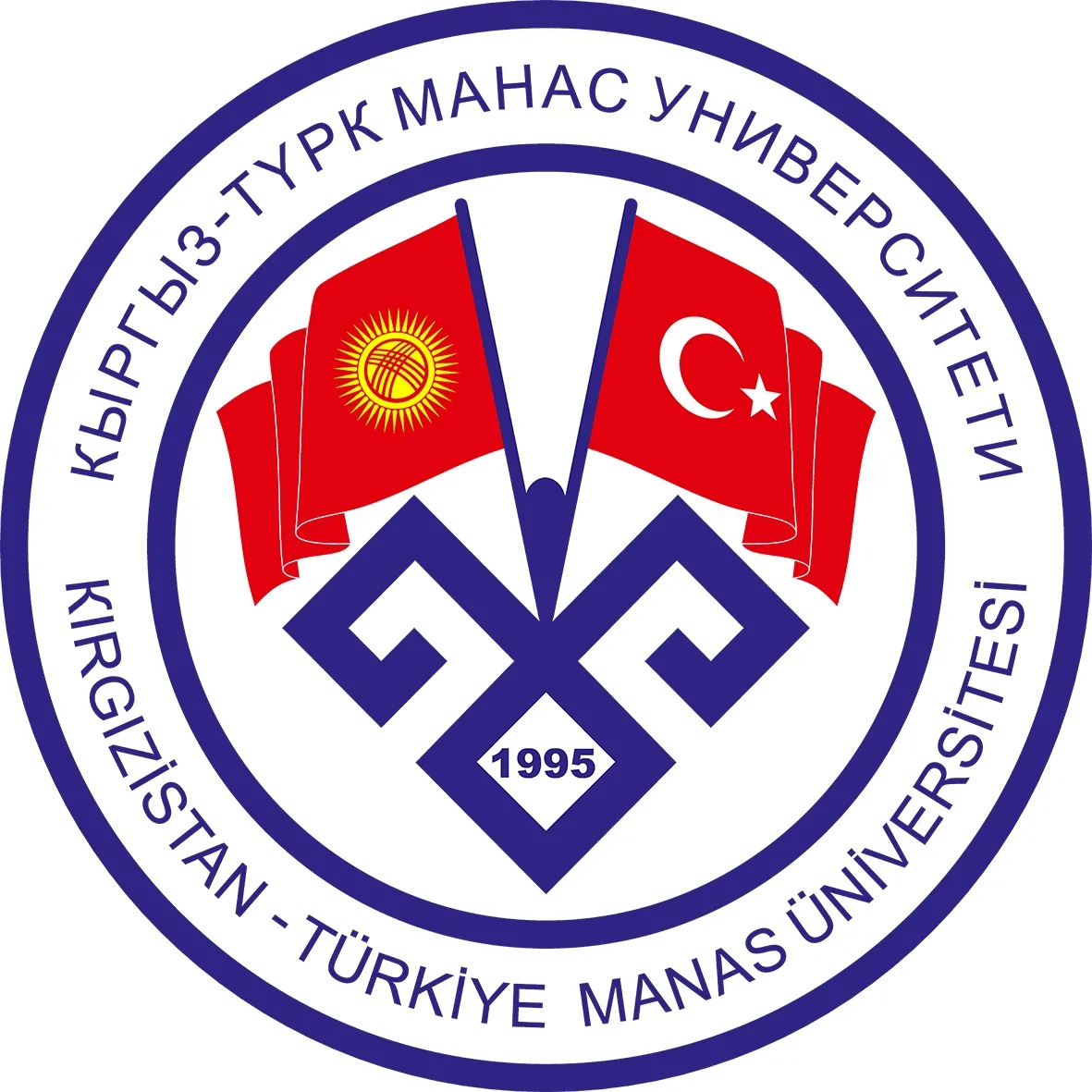 Kırgızistan-Türkiye Manas Üniversitesi